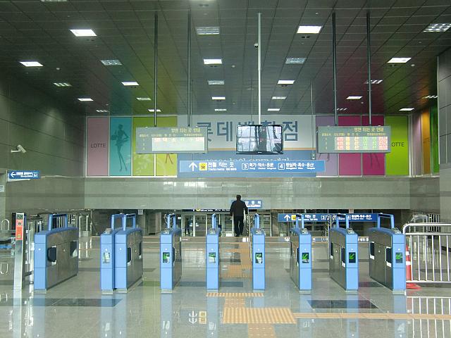 京義中央線乗り場、ITX青春乗り場