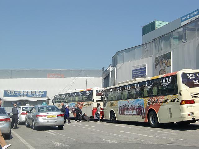 空港リムジンバス乗り場