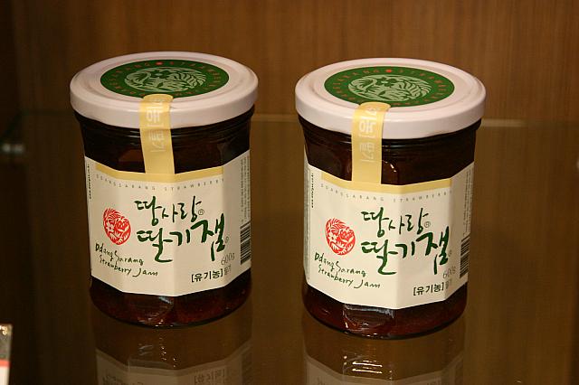 ・イチゴジャム
