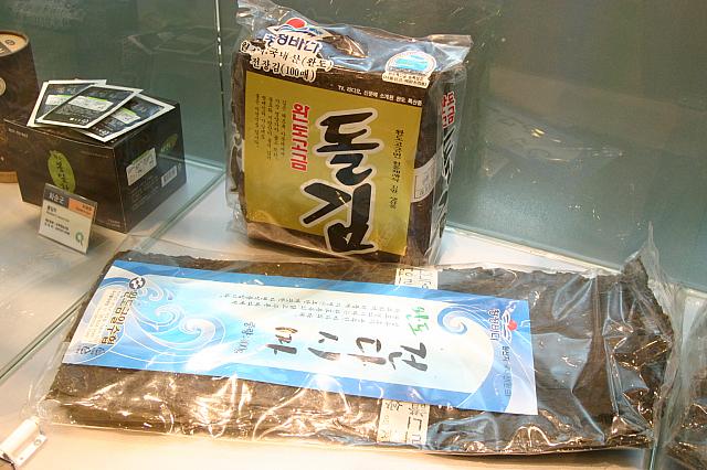 ・全羅道は海苔やワカメ、塩辛といった海の幸を利用したものが多いとか。