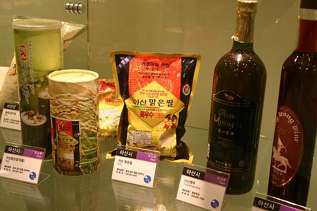 ・牙山はお米も有名みたいですね。お米が美味しいということは、お酒もおいしい？