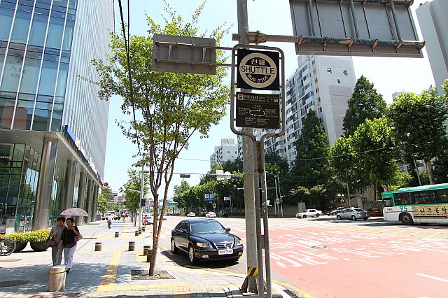 江辺方面行き停留所<BR>（ホテルから来てクァンナル駅で降りる時）