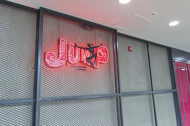 ジャンプ！！