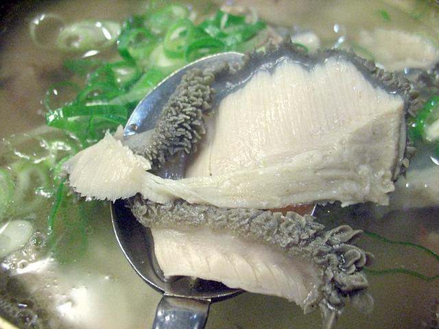 ヤン（牛の胃袋）