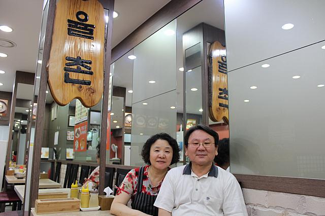 とっても優しい！社長と奥さん