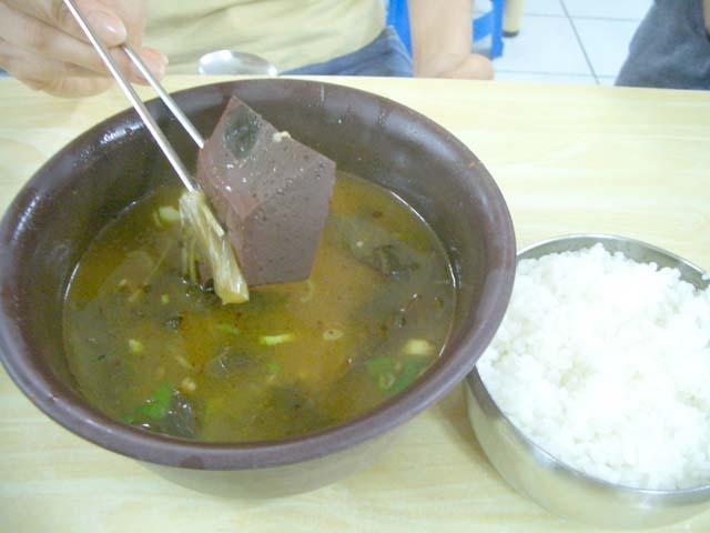 ＜ソンジ有り＞