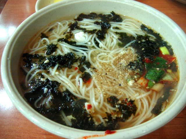 ハルモニグクス