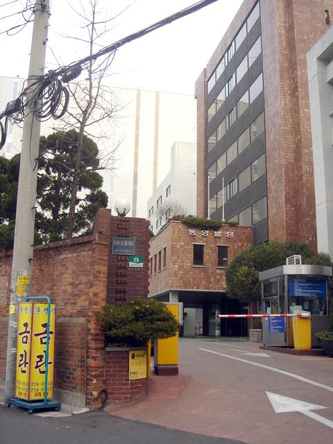 ※移転後の建物。
