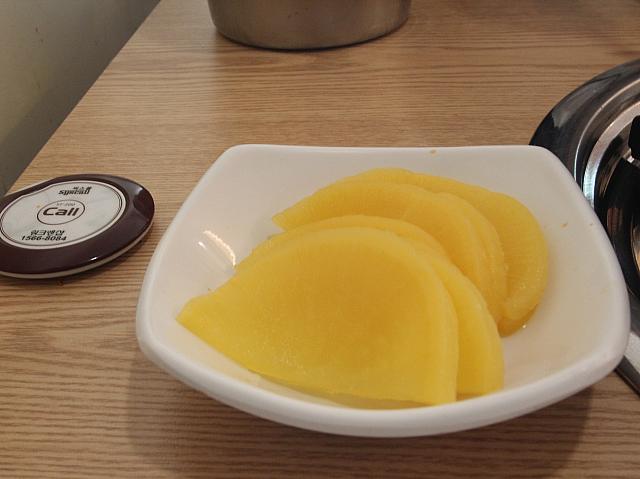 おかずのたくわん