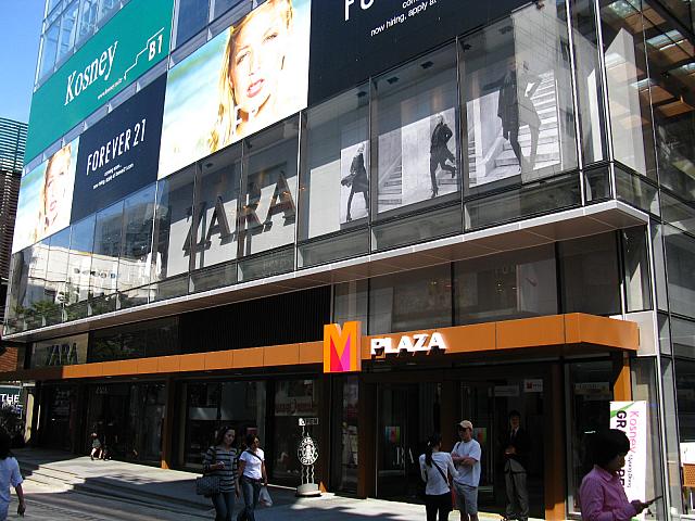 Ｍ　ＰＬＡＺＡ