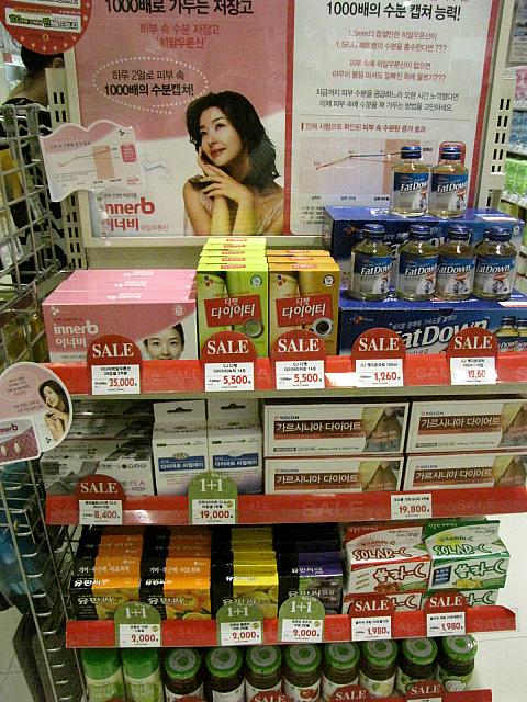 ダイエット商品も人気ありそうですね～

