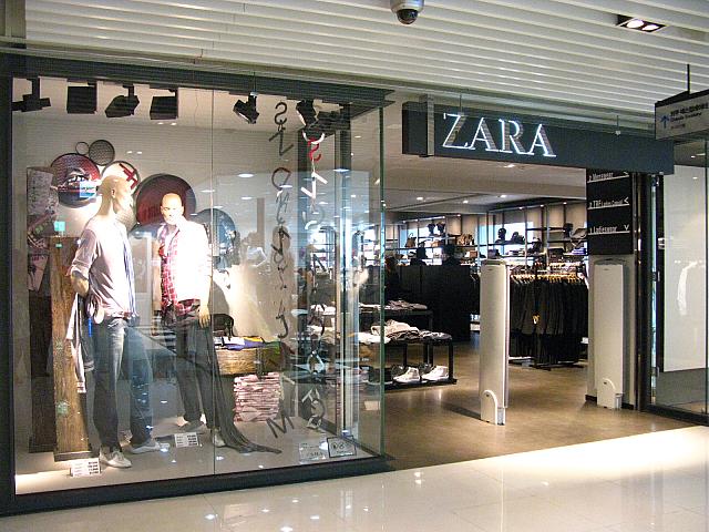 「ZARA」