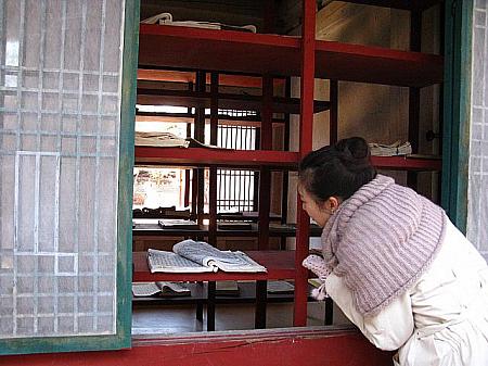 ドラマ「宮廷女官チャングムの誓い」半日ツアー（午前：ホテルピックアップ） 〔SR3-1〕 チャングム 大長今 大長今パーク チャングムパーク チャングムツアー 半日ツアー ナビの体験記事を集めたツアー 韓国 韓国 韓国ツアー 韓国ツアー 韓国　ツアー韓国　ツアー