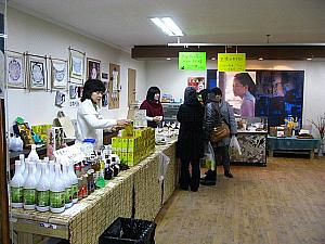 ドラマ「宮廷女官チャングムの誓い」半日ツアー（午前：ホテルピックアップ） 〔SR3-1〕 チャングム 大長今 大長今パーク チャングムパーク チャングムツアー 半日ツアー ナビの体験記事を集めたツアー 韓国 韓国 韓国ツアー 韓国ツアー 韓国　ツアー韓国　ツアー