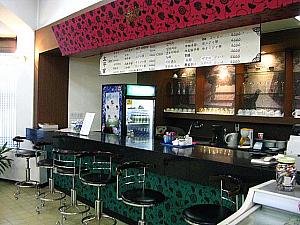 ドラマ「宮廷女官チャングムの誓い」半日ツアー（午前：ホテルピックアップ） 〔SR3-1〕 チャングム 大長今 大長今パーク チャングムパーク チャングムツアー 半日ツアー ナビの体験記事を集めたツアー 韓国 韓国 韓国ツアー 韓国ツアー 韓国　ツアー韓国　ツアー