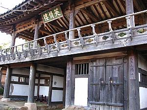 ドラマ「宮廷女官チャングムの誓い」半日ツアー（午前：ホテルピックアップ） 〔SR3-1〕 チャングム 大長今 大長今パーク チャングムパーク チャングムツアー 半日ツアー ナビの体験記事を集めたツアー 韓国 韓国 韓国ツアー 韓国ツアー 韓国　ツアー韓国　ツアー