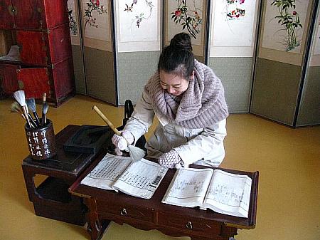 皇太后様のお部屋
