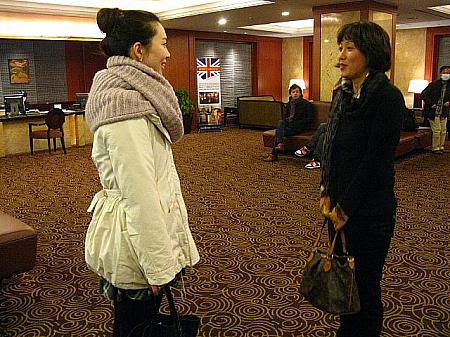 「よろしくお願いします～」

