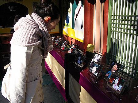 ちなみに！本物の「チャングム」、イ・ヨンエさんのフォットスタンドも購入可能＾＾
