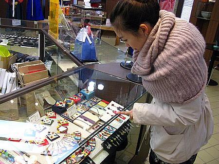 ドラマ「宮廷女官チャングムの誓い」半日ツアー（午前：ホテルピックアップ） 〔SR3-1〕 チャングム 大長今 大長今パーク チャングムパーク チャングムツアー 半日ツアー ナビの体験記事を集めたツアー 韓国 韓国 韓国ツアー 韓国ツアー 韓国　ツアー韓国　ツアー