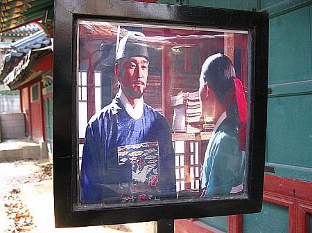 ドラマ「宮廷女官チャングムの誓い」半日ツアー（午前：ホテルピックアップ） 〔SR3-1〕 チャングム 大長今 大長今パーク チャングムパーク チャングムツアー 半日ツアー ナビの体験記事を集めたツアー 韓国 韓国 韓国ツアー 韓国ツアー 韓国　ツアー韓国　ツアー