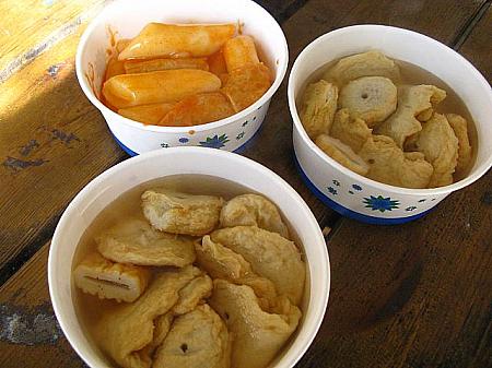 トッポキにオデンを２つ頼みました＾＾
