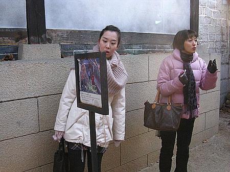 ういこ：「おっ！そうかぁ！」と感嘆するういこ（笑）ミン・ジョンホ様が好きだったんです＾＾：
