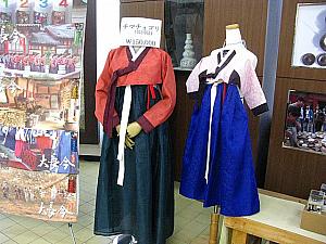 ドラマ「宮廷女官チャングムの誓い」半日ツアー（午前：ホテルピックアップ） 〔SR3-1〕 チャングム 大長今 大長今パーク チャングムパーク チャングムツアー 半日ツアー ナビの体験記事を集めたツアー 韓国 韓国 韓国ツアー 韓国ツアー 韓国　ツアー韓国　ツアー