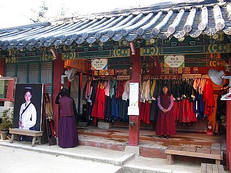 こちらが衣装を借りれるトコロ！
