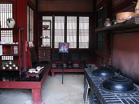 ドラマ「宮廷女官チャングムの誓い」半日ツアー（午前：ホテルピックアップ） 〔SR3-1〕 チャングム 大長今 大長今パーク チャングムパーク チャングムツアー 半日ツアー ナビの体験記事を集めたツアー 韓国 韓国 韓国ツアー 韓国ツアー 韓国　ツアー韓国　ツアー