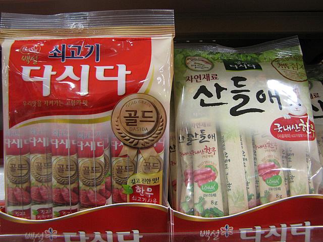 人気の韓国調味料『タシダ』