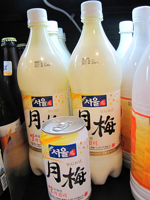 一番人気は月梅(ウォルメ)。