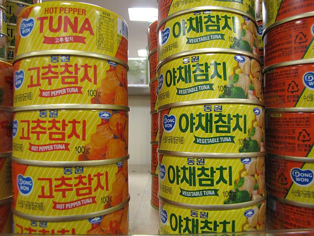 コチュジャンソース入りのシーチキンも珍しくて美味しいのでいいお土産になります☆