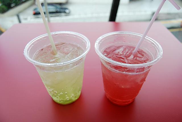 キウィエイド＆ラズベリーエイド