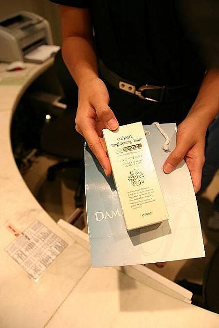 DAMI CLINIC クリニック ダミ韓国