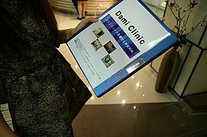 日本語の資料があるので、ここでコースを確認。