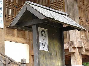 トンイの顔が貼られてる！