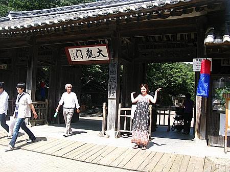 龍仁大長今パーク(旧 MBCドラミア)＋民俗村満喫ツアー〔SC48〕 ドラマ 撮影地 芸能人 韓流 朝鮮時代 日帰り 韓国　ツアー 郊外ツアー 韓国ドラマ撮影地ツアー 韓国ドラマロケ地ツアー予約 善徳女王 イ・サン トンイ チャングム 成均館スキャンダル ナビの体験記事を集めたツアー 龍仁ドラミア満喫ツアー 韓国 韓国ツアー ドラミア巡り 龍仁MBCドラミア龍仁大長今パーク