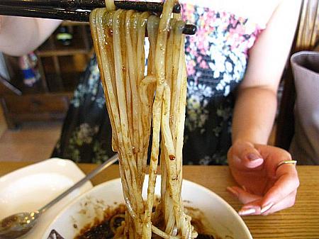 麺がどちらも長い！！