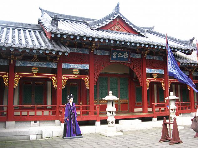 ミシルが暮らす宮廷