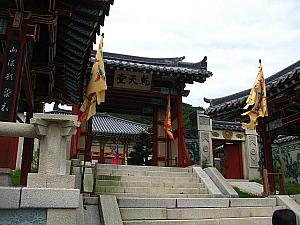 龍仁大長今パーク(旧 MBCドラミア)＋民俗村満喫ツアー〔SC48〕 ドラマ 撮影地 芸能人 韓流 朝鮮時代 日帰り 韓国　ツアー 郊外ツアー 韓国ドラマ撮影地ツアー 韓国ドラマロケ地ツアー予約 善徳女王 イ・サン トンイ チャングム 成均館スキャンダル ナビの体験記事を集めたツアー 龍仁ドラミア満喫ツアー 韓国 韓国ツアー ドラミア巡り 龍仁MBCドラミア龍仁大長今パーク