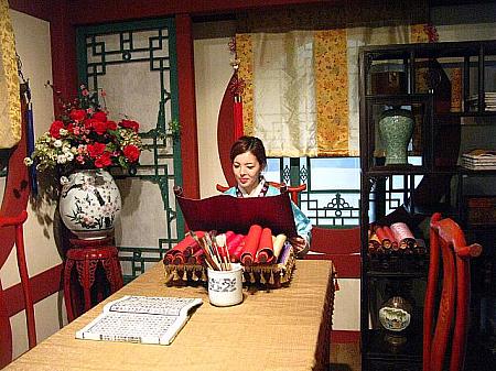 ドラマ「トンイ」の「監察府」のセットでパチリ☆