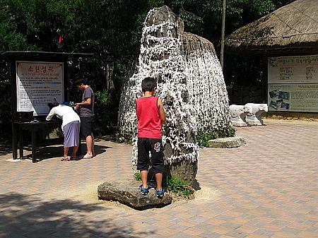 龍仁大長今パーク(旧 MBCドラミア)＋民俗村満喫ツアー〔SC48〕 ドラマ 撮影地 芸能人 韓流 朝鮮時代 日帰り 韓国　ツアー 郊外ツアー 韓国ドラマ撮影地ツアー 韓国ドラマロケ地ツアー予約 善徳女王 イ・サン トンイ チャングム 成均館スキャンダル ナビの体験記事を集めたツアー 龍仁ドラミア満喫ツアー 韓国 韓国ツアー ドラミア巡り 龍仁MBCドラミア龍仁大長今パーク