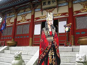 龍仁大長今パーク(旧 MBCドラミア)＋民俗村満喫ツアー〔SC48〕 ドラマ 撮影地 芸能人 韓流 朝鮮時代 日帰り 韓国　ツアー 郊外ツアー 韓国ドラマ撮影地ツアー 韓国ドラマロケ地ツアー予約 善徳女王 イ・サン トンイ チャングム 成均館スキャンダル ナビの体験記事を集めたツアー 龍仁ドラミア満喫ツアー 韓国 韓国ツアー ドラミア巡り 龍仁MBCドラミア龍仁大長今パーク