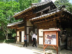 龍仁大長今パーク(旧 MBCドラミア)＋民俗村満喫ツアー〔SC48〕 ドラマ 撮影地 芸能人 韓流 朝鮮時代 日帰り 韓国　ツアー 郊外ツアー 韓国ドラマ撮影地ツアー 韓国ドラマロケ地ツアー予約 善徳女王 イ・サン トンイ チャングム 成均館スキャンダル ナビの体験記事を集めたツアー 龍仁ドラミア満喫ツアー 韓国 韓国ツアー ドラミア巡り 龍仁MBCドラミア龍仁大長今パーク