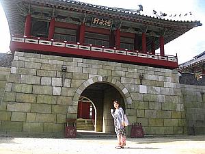 「トンイ」でも出てきた気がする？？