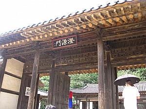 龍仁大長今パーク(旧 MBCドラミア)＋民俗村満喫ツアー〔SC48〕 ドラマ 撮影地 芸能人 韓流 朝鮮時代 日帰り 韓国　ツアー 郊外ツアー 韓国ドラマ撮影地ツアー 韓国ドラマロケ地ツアー予約 善徳女王 イ・サン トンイ チャングム 成均館スキャンダル ナビの体験記事を集めたツアー 龍仁ドラミア満喫ツアー 韓国 韓国ツアー ドラミア巡り 龍仁MBCドラミア龍仁大長今パーク