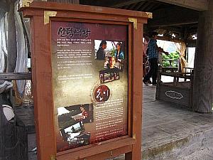 龍仁大長今パーク(旧 MBCドラミア)＋民俗村満喫ツアー〔SC48〕 ドラマ 撮影地 芸能人 韓流 朝鮮時代 日帰り 韓国　ツアー 郊外ツアー 韓国ドラマ撮影地ツアー 韓国ドラマロケ地ツアー予約 善徳女王 イ・サン トンイ チャングム 成均館スキャンダル ナビの体験記事を集めたツアー 龍仁ドラミア満喫ツアー 韓国 韓国ツアー ドラミア巡り 龍仁MBCドラミア龍仁大長今パーク