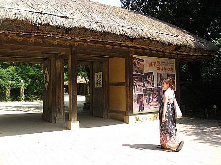 龍仁大長今パーク(旧 MBCドラミア)＋民俗村満喫ツアー〔SC48〕 ドラマ 撮影地 芸能人 韓流 朝鮮時代 日帰り 韓国　ツアー 郊外ツアー 韓国ドラマ撮影地ツアー 韓国ドラマロケ地ツアー予約 善徳女王 イ・サン トンイ チャングム 成均館スキャンダル ナビの体験記事を集めたツアー 龍仁ドラミア満喫ツアー 韓国 韓国ツアー ドラミア巡り 龍仁MBCドラミア龍仁大長今パーク