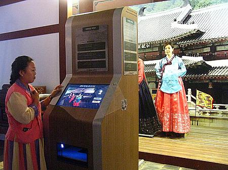 登場人物フォトゾーンでパチリ☆（※有料）